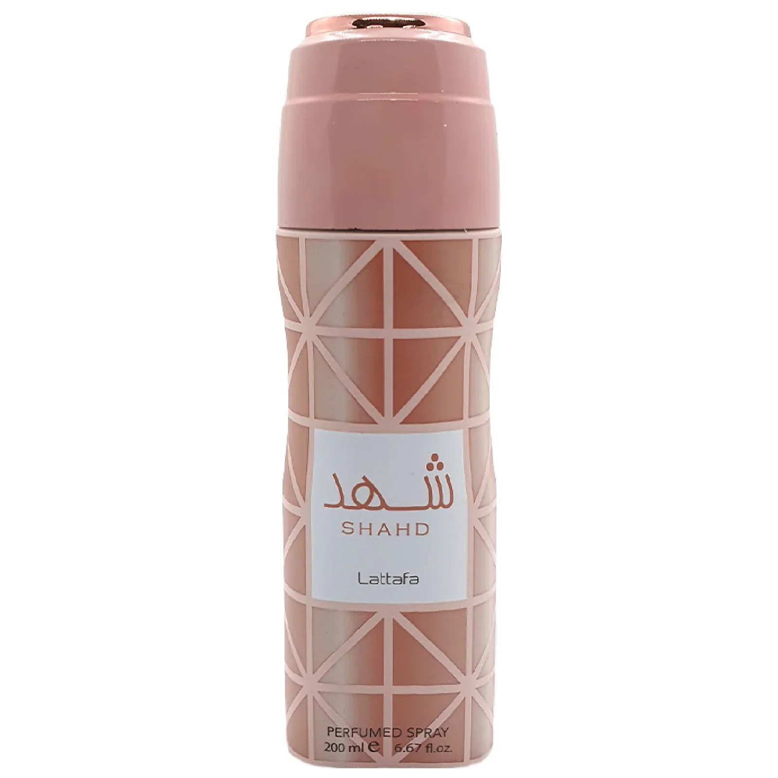 Lattafa Shahd Deodorant Spray for Everyone‏