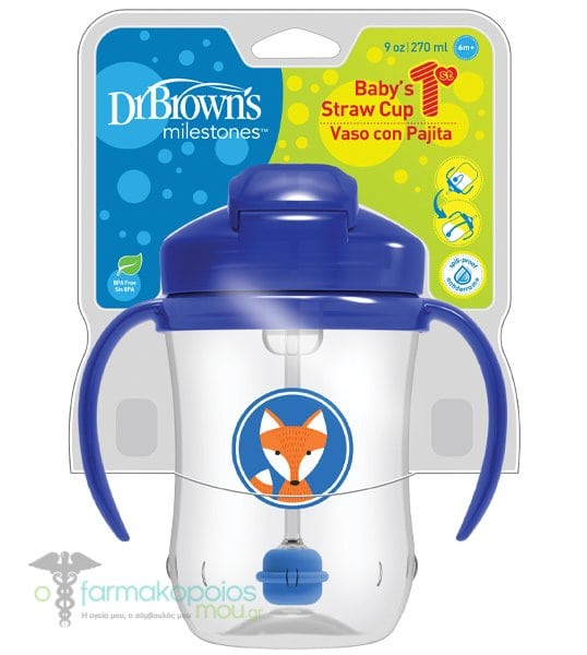 DrBrown's - Baby's First Straw Cup 270ML - (6m+) - Blue