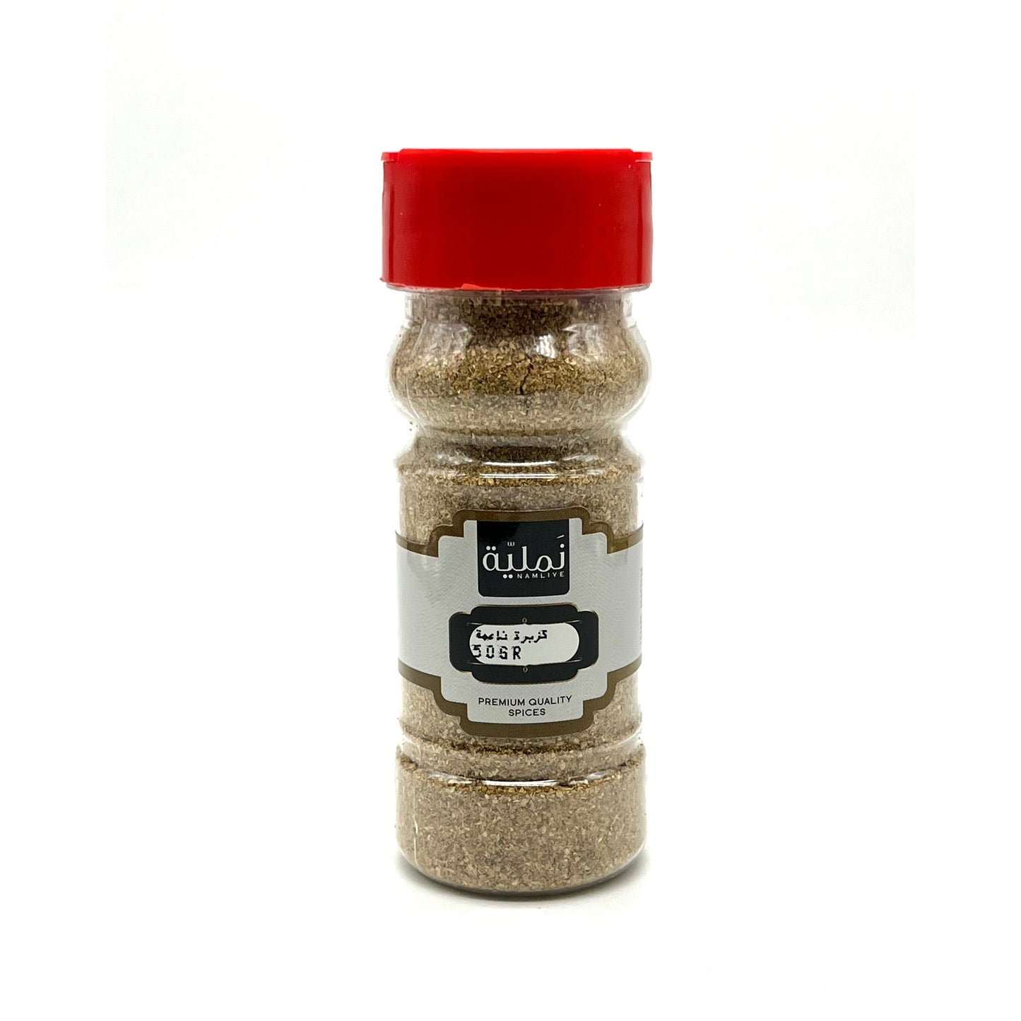 Fine Coriander Powder, Aromatic Spice