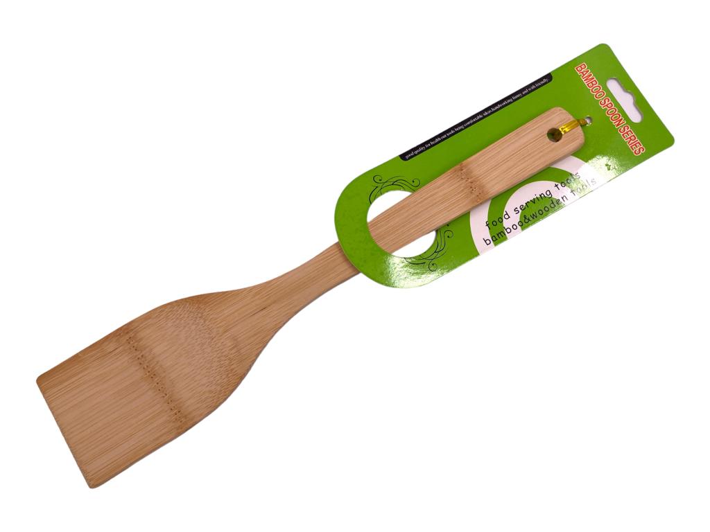 Wooden Turner