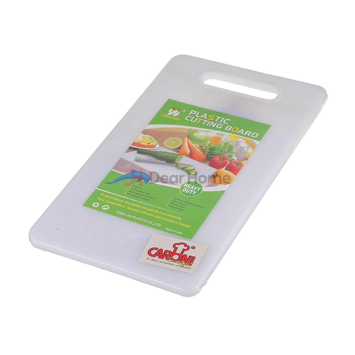 Plastic Cutting Board - No. 1 - 33*20Cm