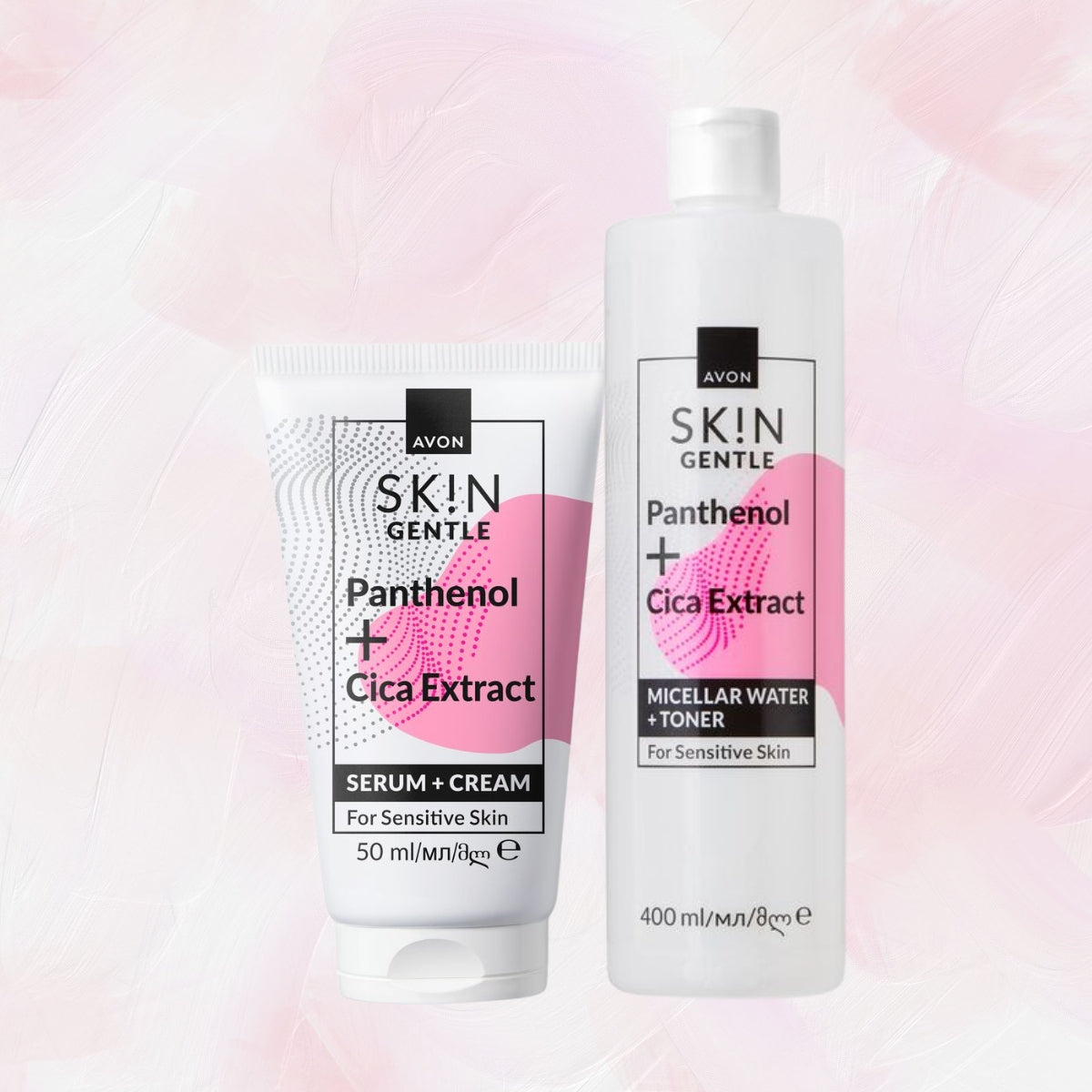 Gentle Sensitive Skin Pack