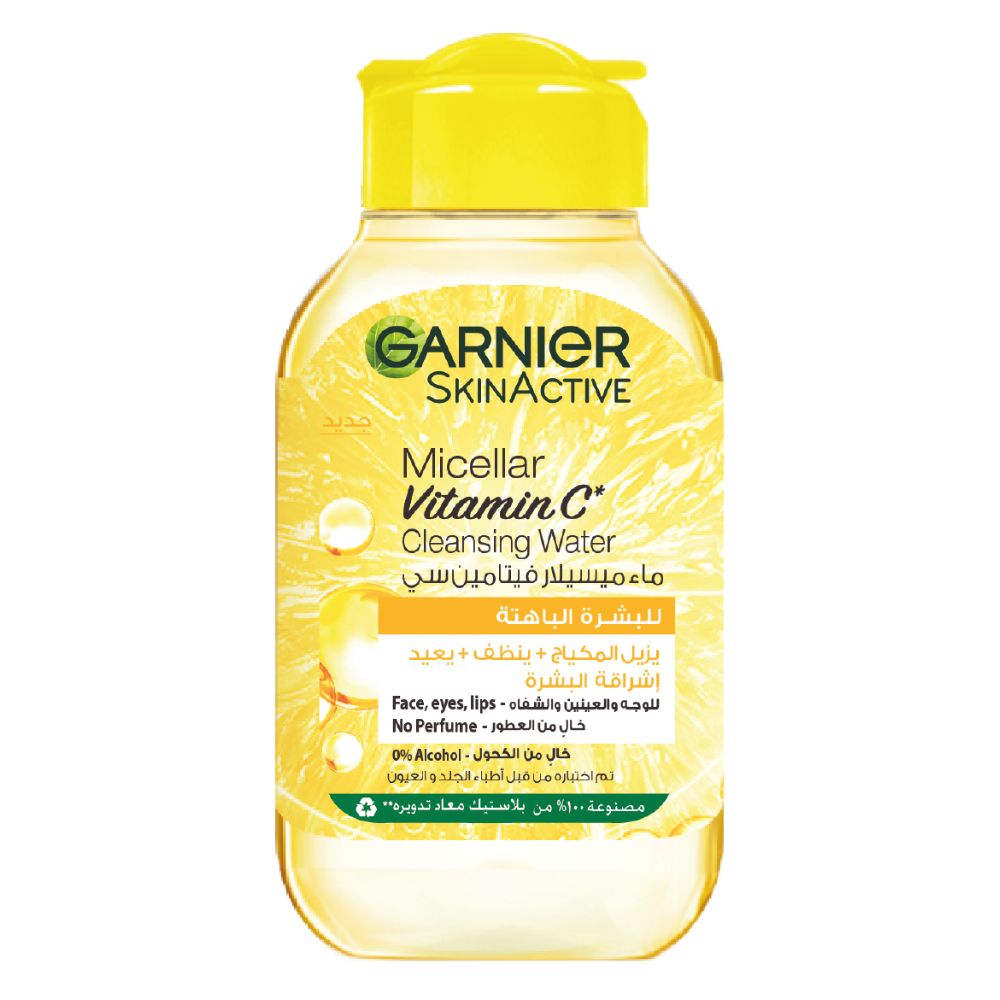MICELLAR CLEANSING WATER + VITAMIN C FOR DULL SKIN 100ml