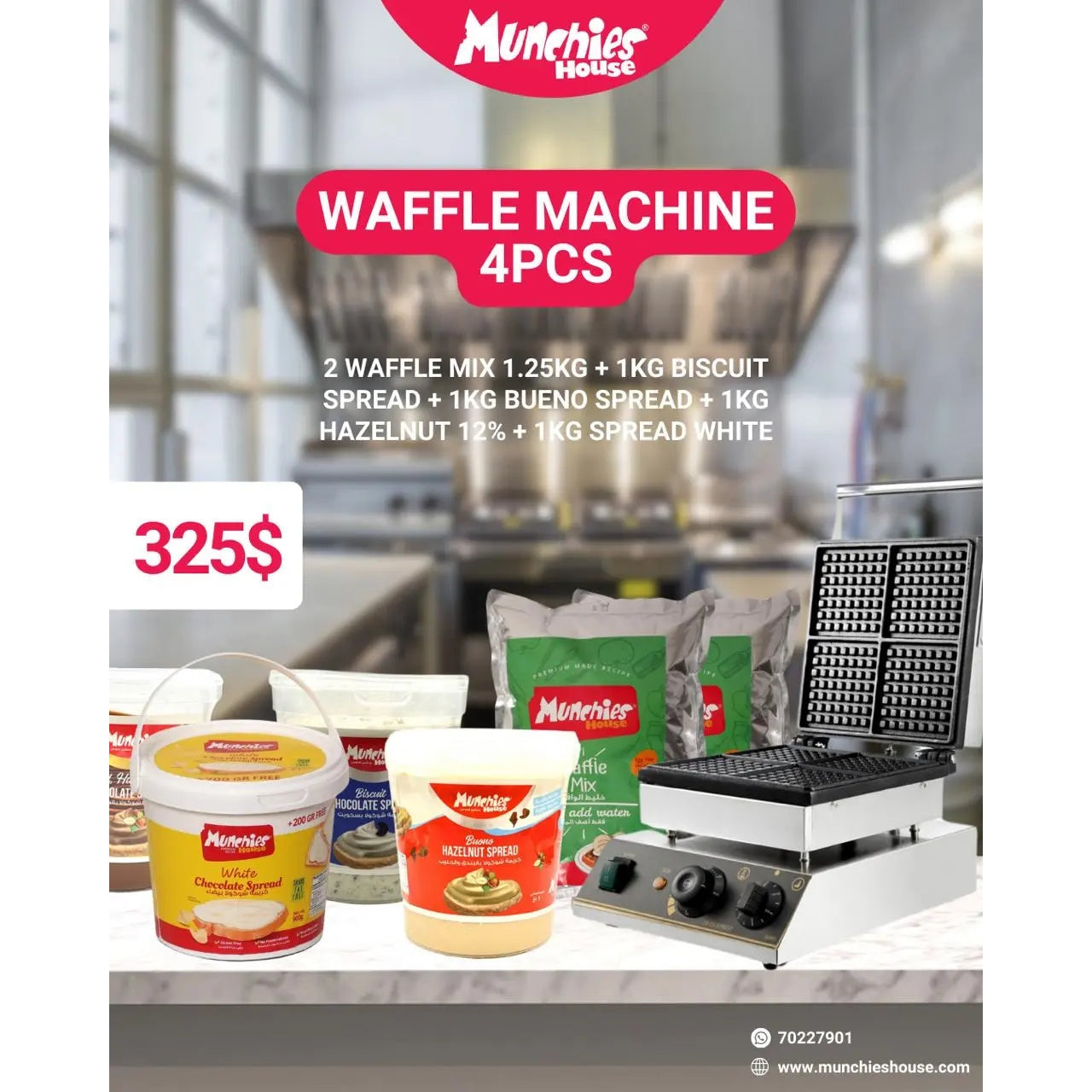 Exclusive Offer: Premium Chinese Pancake Machine Large Size – Authentic & Efficient