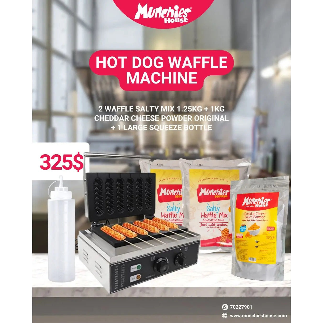 Exclusive Offer: Premium Chinese Pancake Machine Large Size – Authentic & Efficient