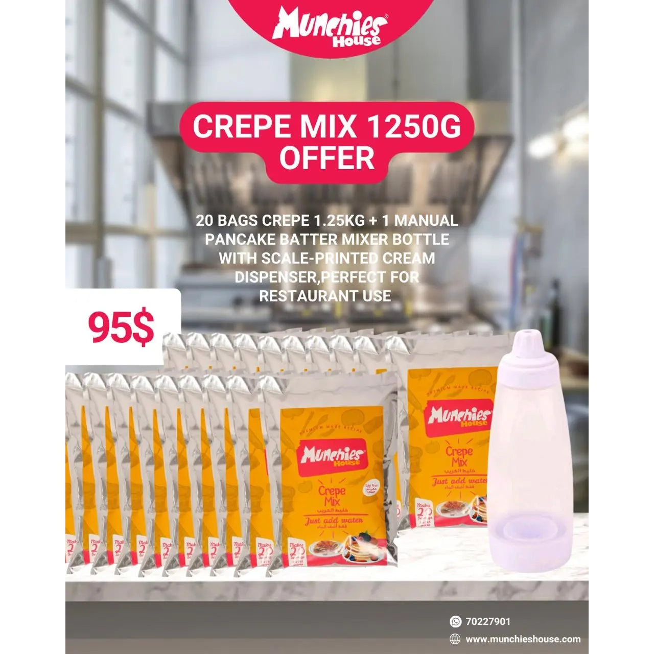Exclusive Offer: Premium Chinese Mini Pancake Maker – Authentic & Efficient