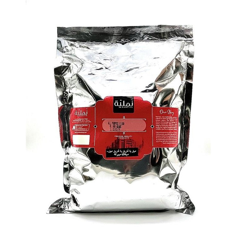 All-Purpose Flour 900g | Perfect for Baking