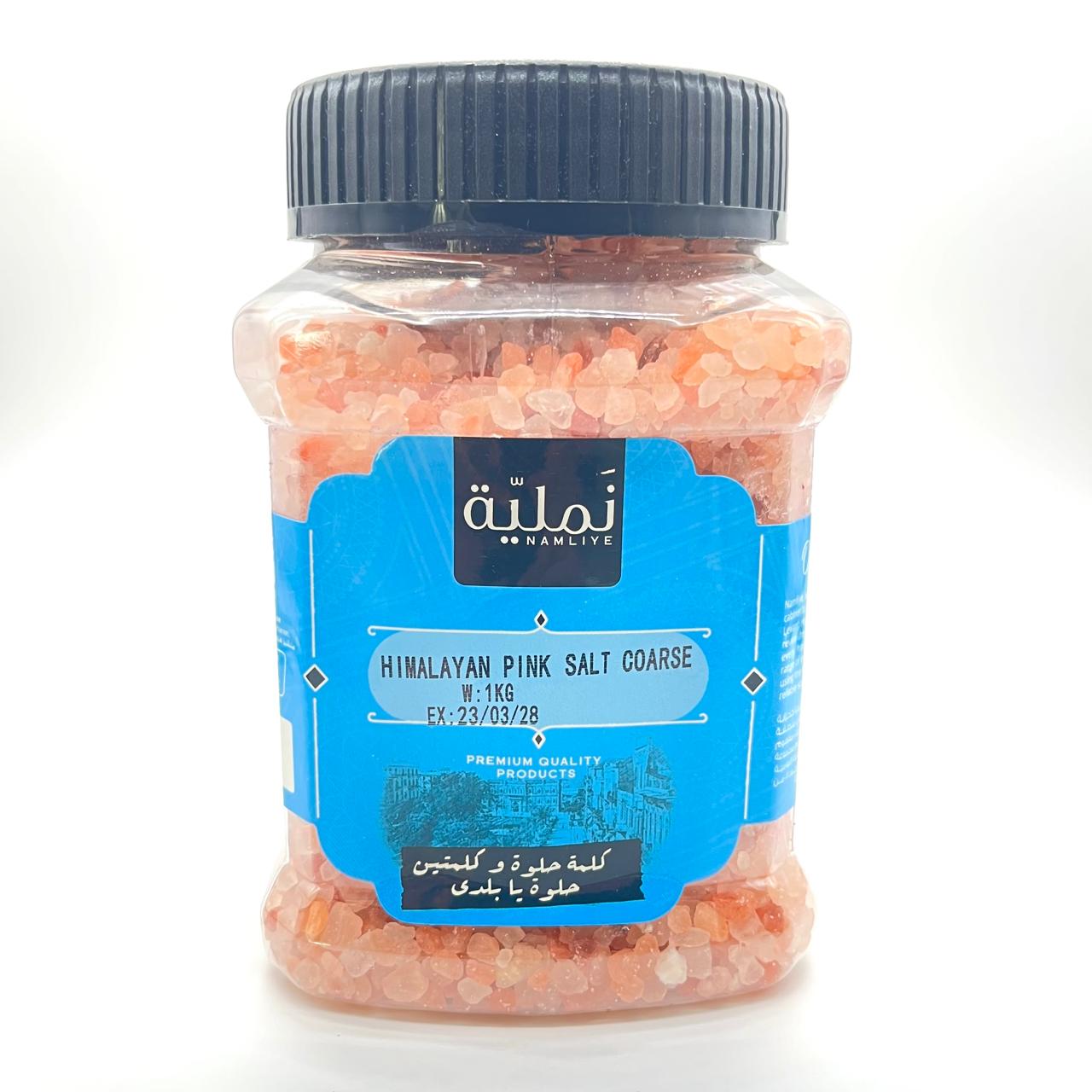 Fine Himalayan Salt, 100% Pure, Natural Crystals