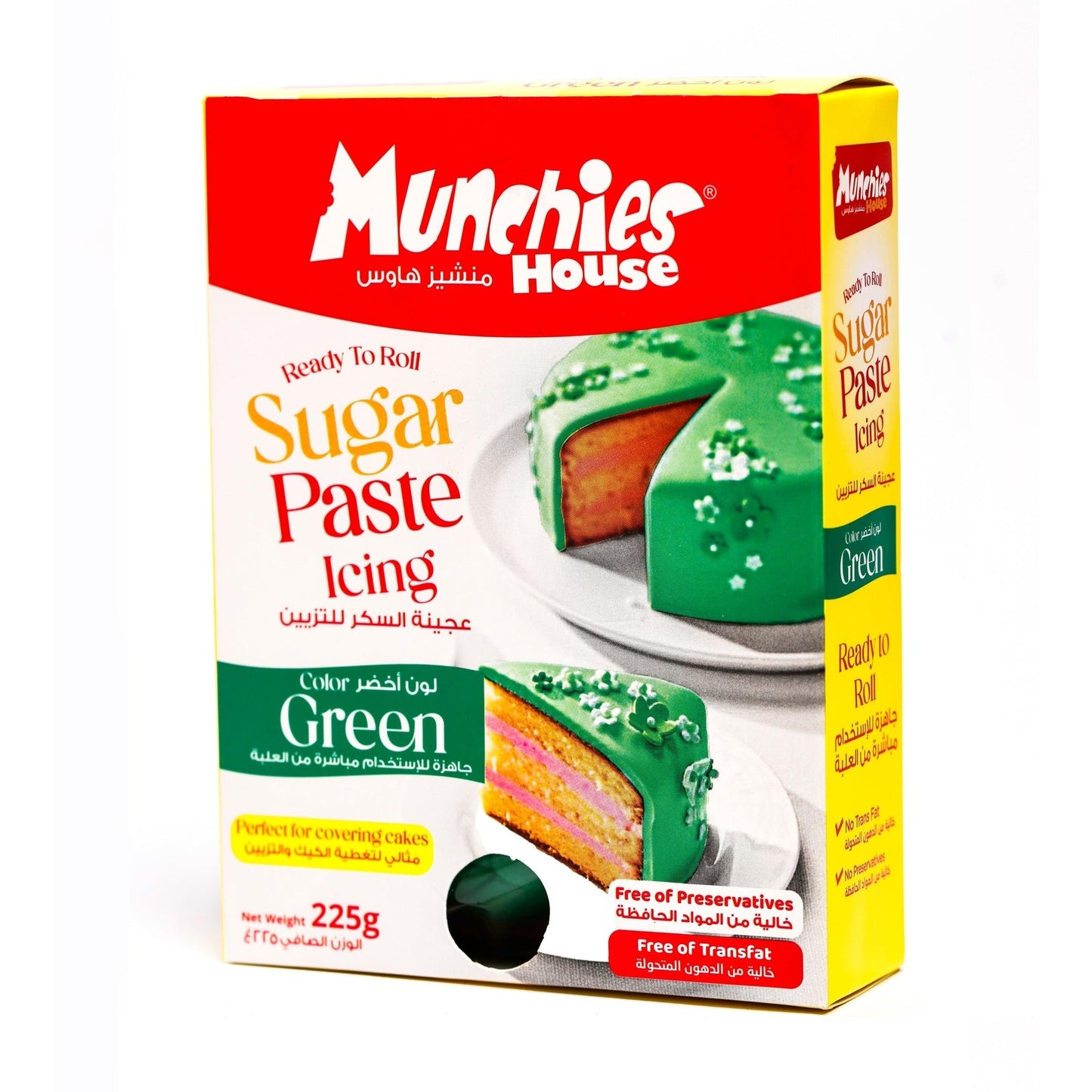 Sugar Paste Fondant Green , Perfect for Cake Decorating