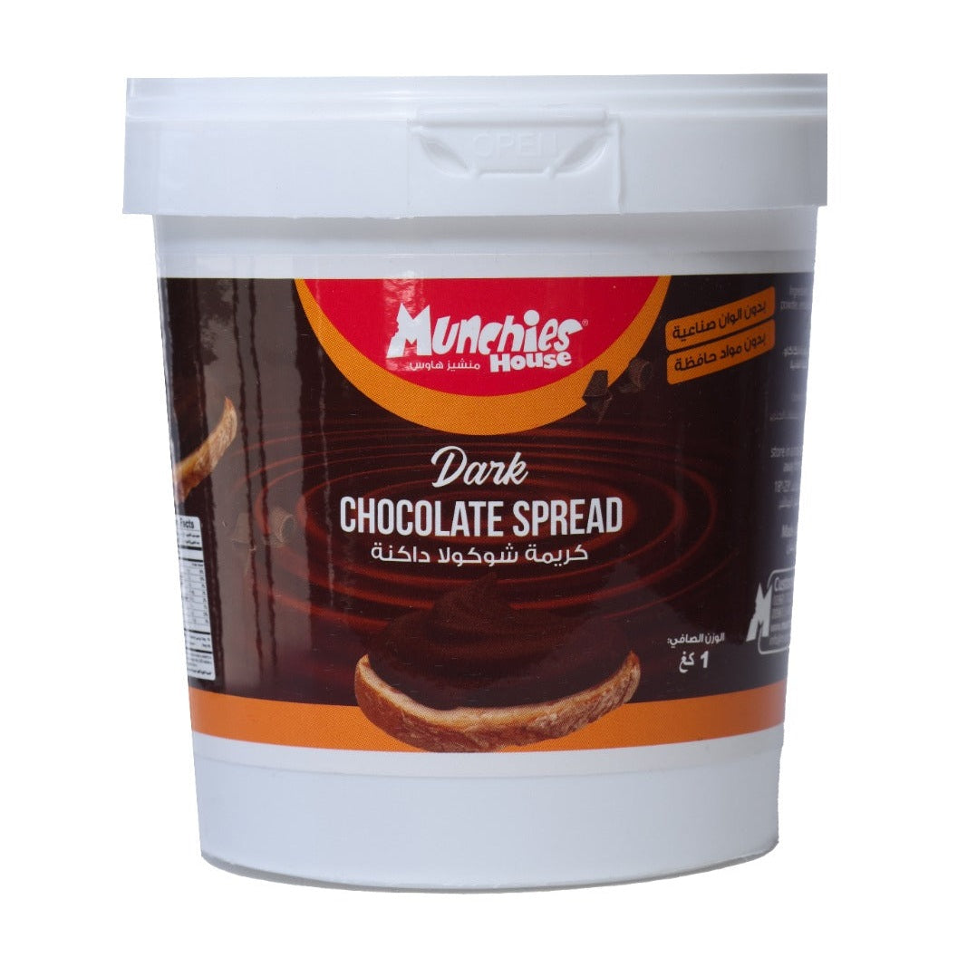 Dark Chocolate Spread, Premium, Trans Fat Free