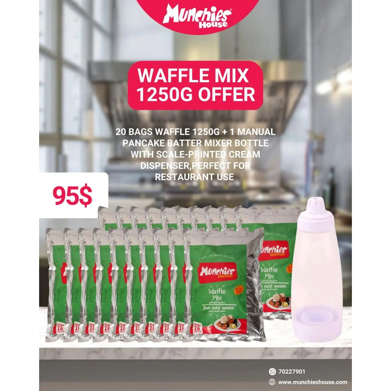 Exclusive Offer: Premium Chinese Mini Pancake Maker – Authentic & Efficient