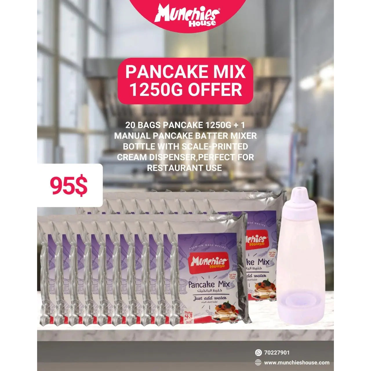 Exclusive Offer: Premium Chinese Mini Pancake Maker – Authentic & Efficient