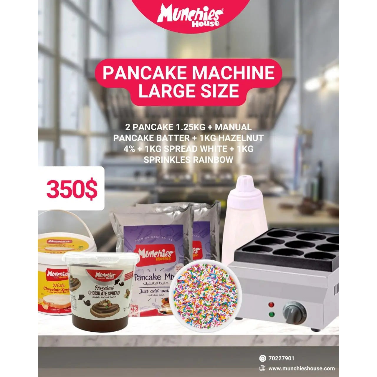 Exclusive Offer: Premium Chinese Pancake Machine Large Size – Authentic & Efficient