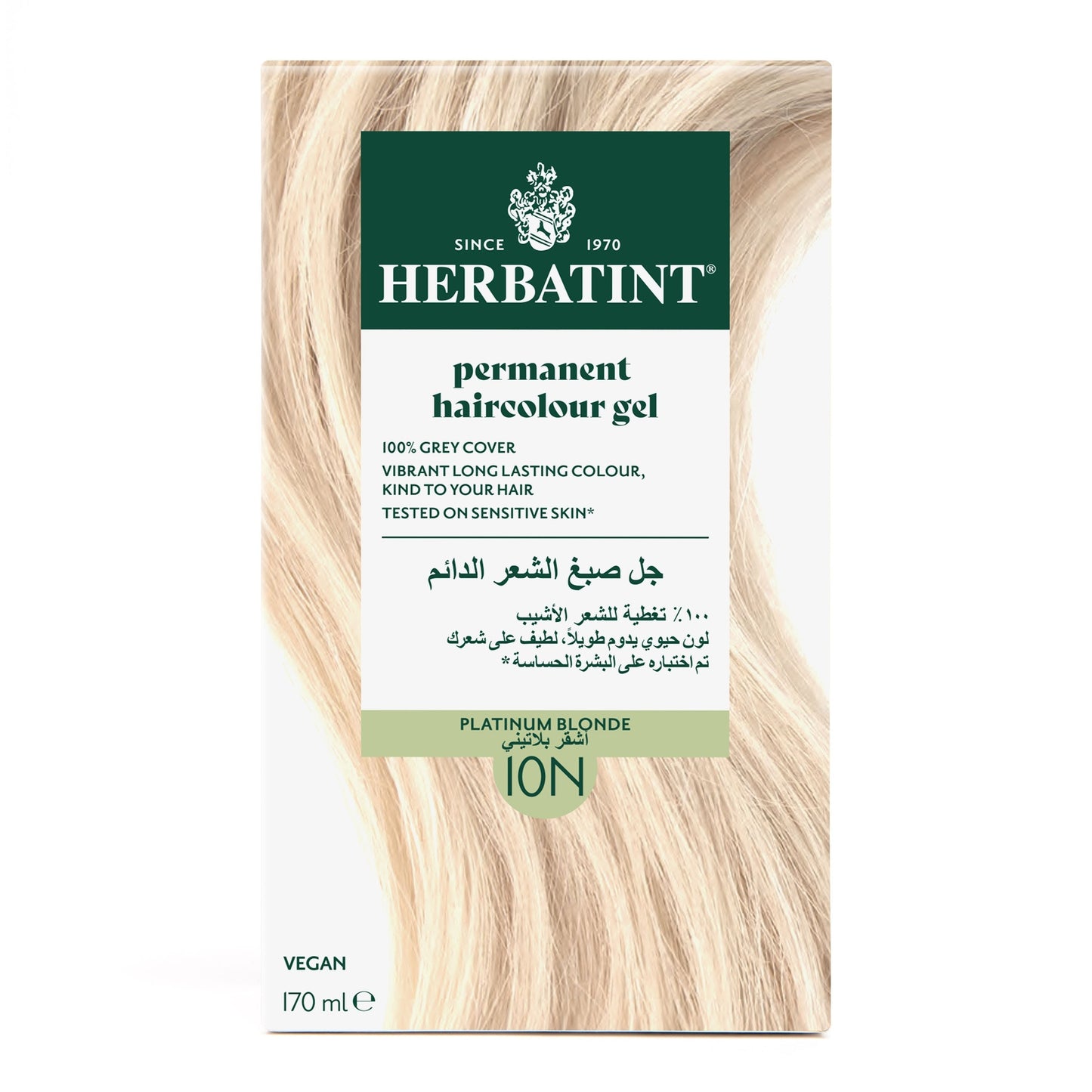 Herbatint, Permanent Haircolor Gel, 10N Platinum Blonde 170ML