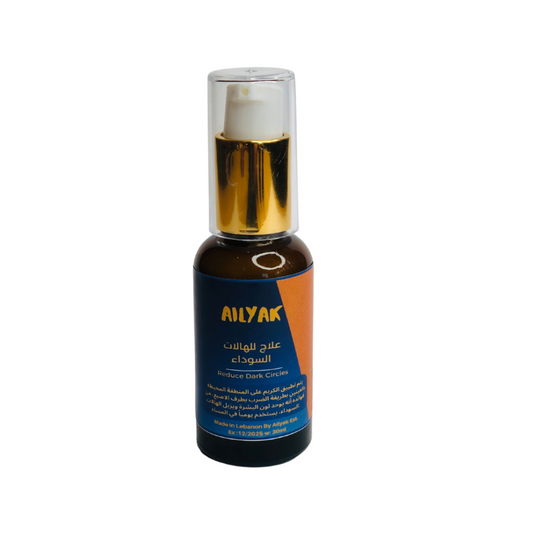 Ailyak Eye Cream Dark Circle Treatment 30ml - Medaid International