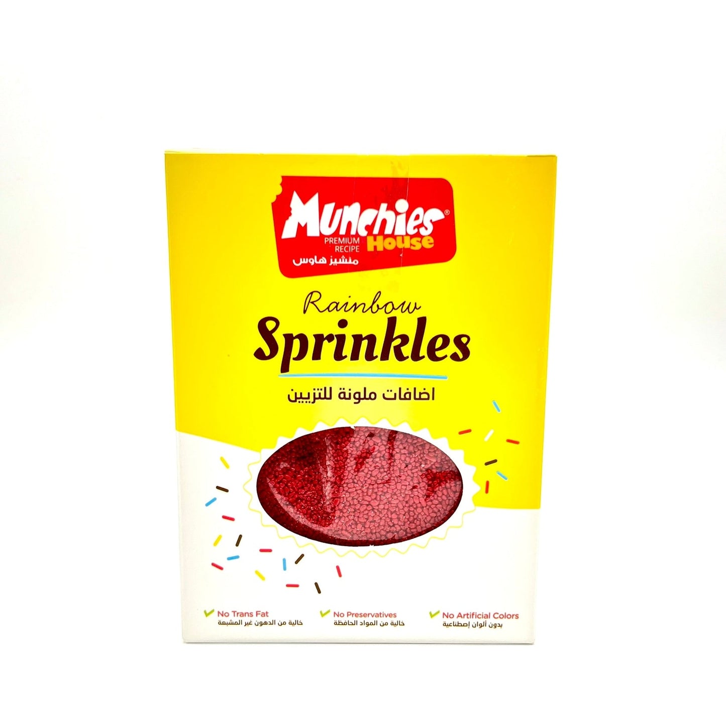 Nonpareils Sprinkles Red  - Brighten Your Desserts