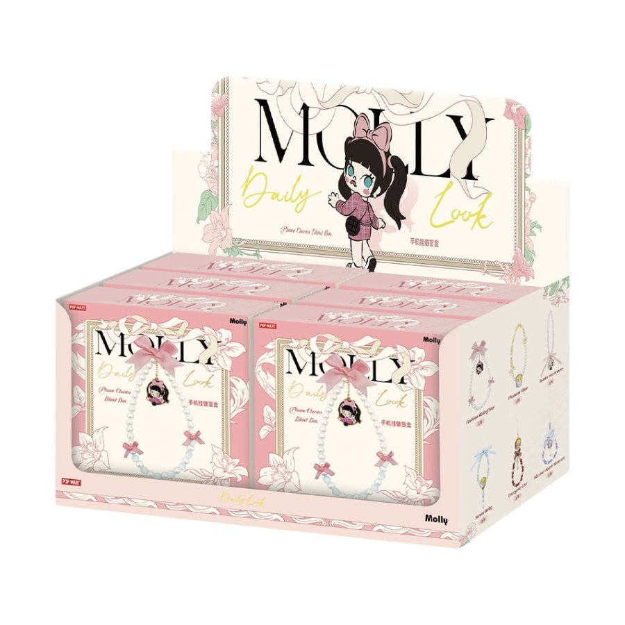 MOLLY Daily Look Series-Phone Charm Blind Box | case: 6 - Medaid International