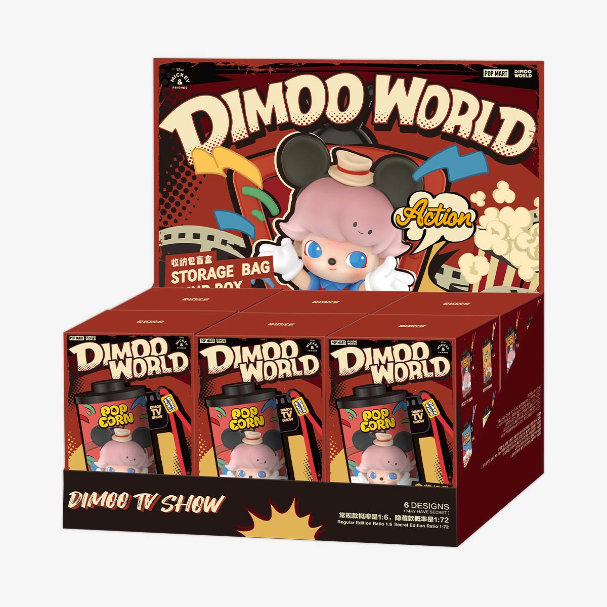 Dimoo WORLD × Disney Series-Storage Bag Blind Box By Pop Mart (1 Random) - Medaid International