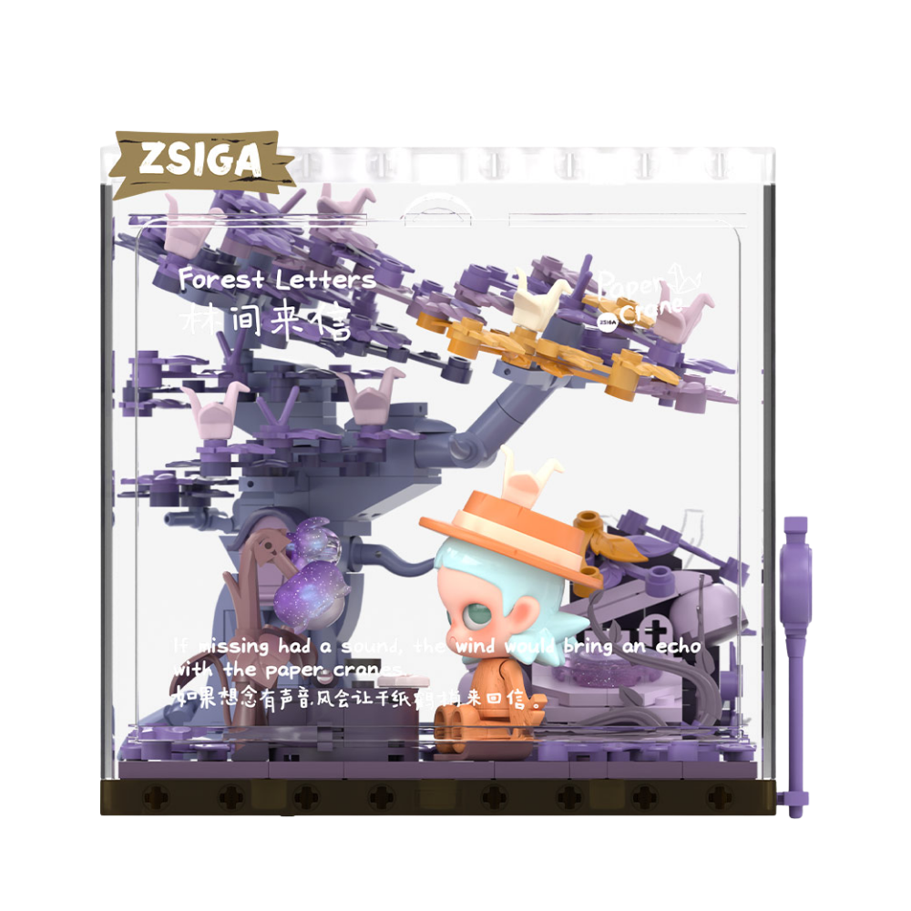 Zsiga Walking Into The Forest Series Blocks-Forest Letters By Pop Mart - Medaid International
