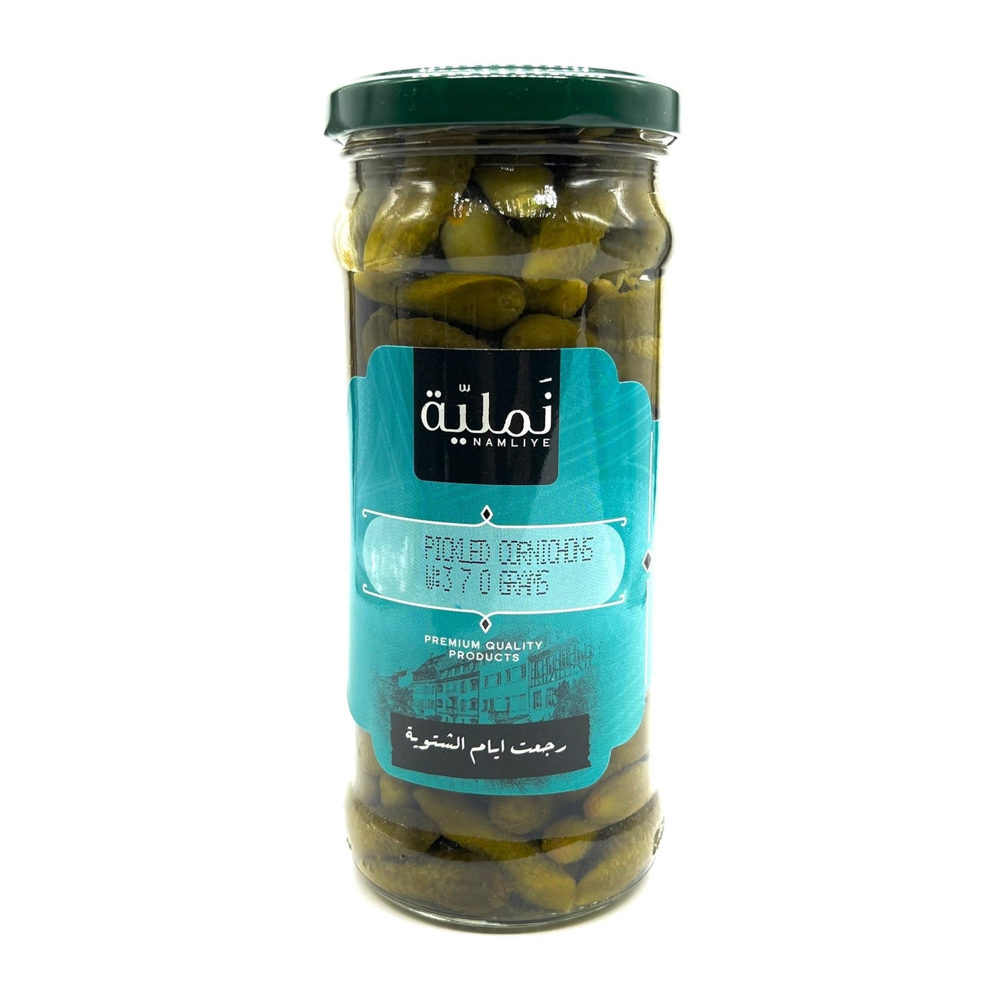 Pickled Cornichons - Tart French Gherkins