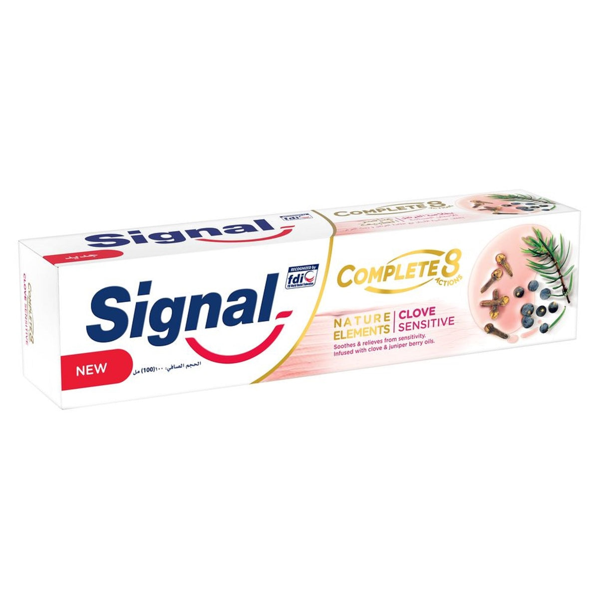 Signal Complete 8 Clove Sensitive Toothpaste - 100ml