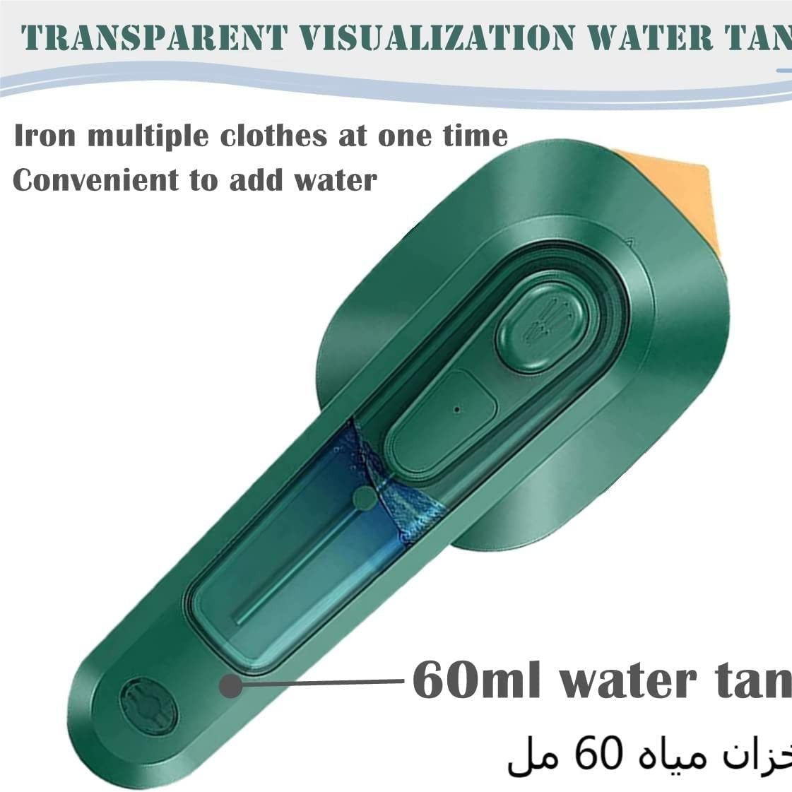 Portable Mini Iron
