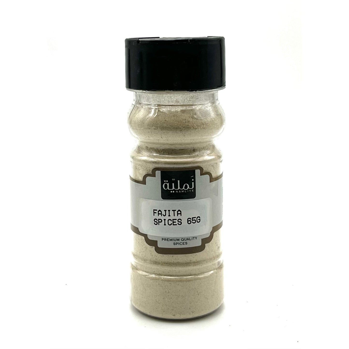 FAJITA SPICES: Authentic Mix for Chicken & Veggie Fajitas