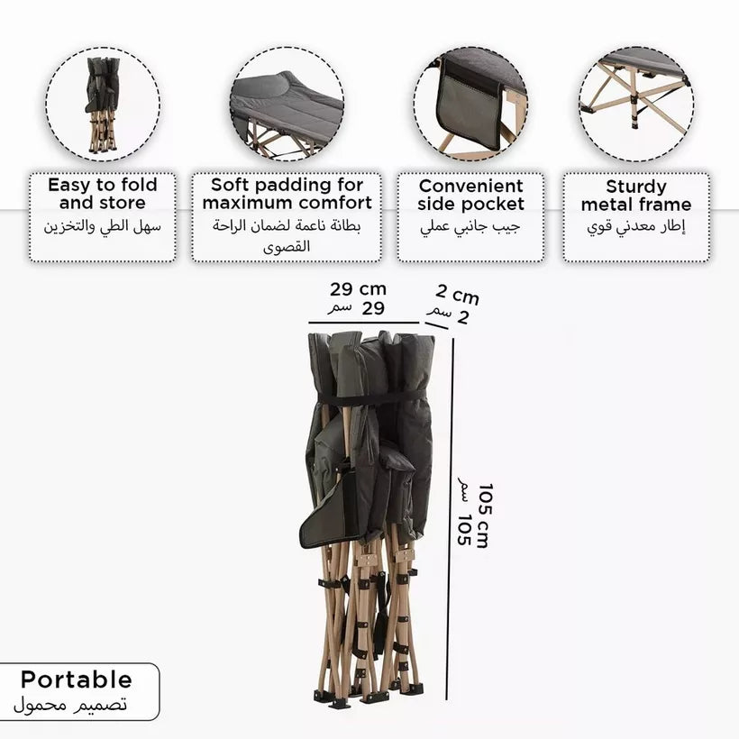 Compact Foldable Bed for Home & Travel