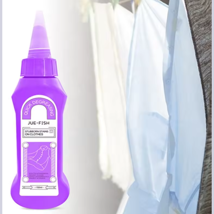 Active Enzyme Stain Remover مزيل بقع بالإنزيم النشط