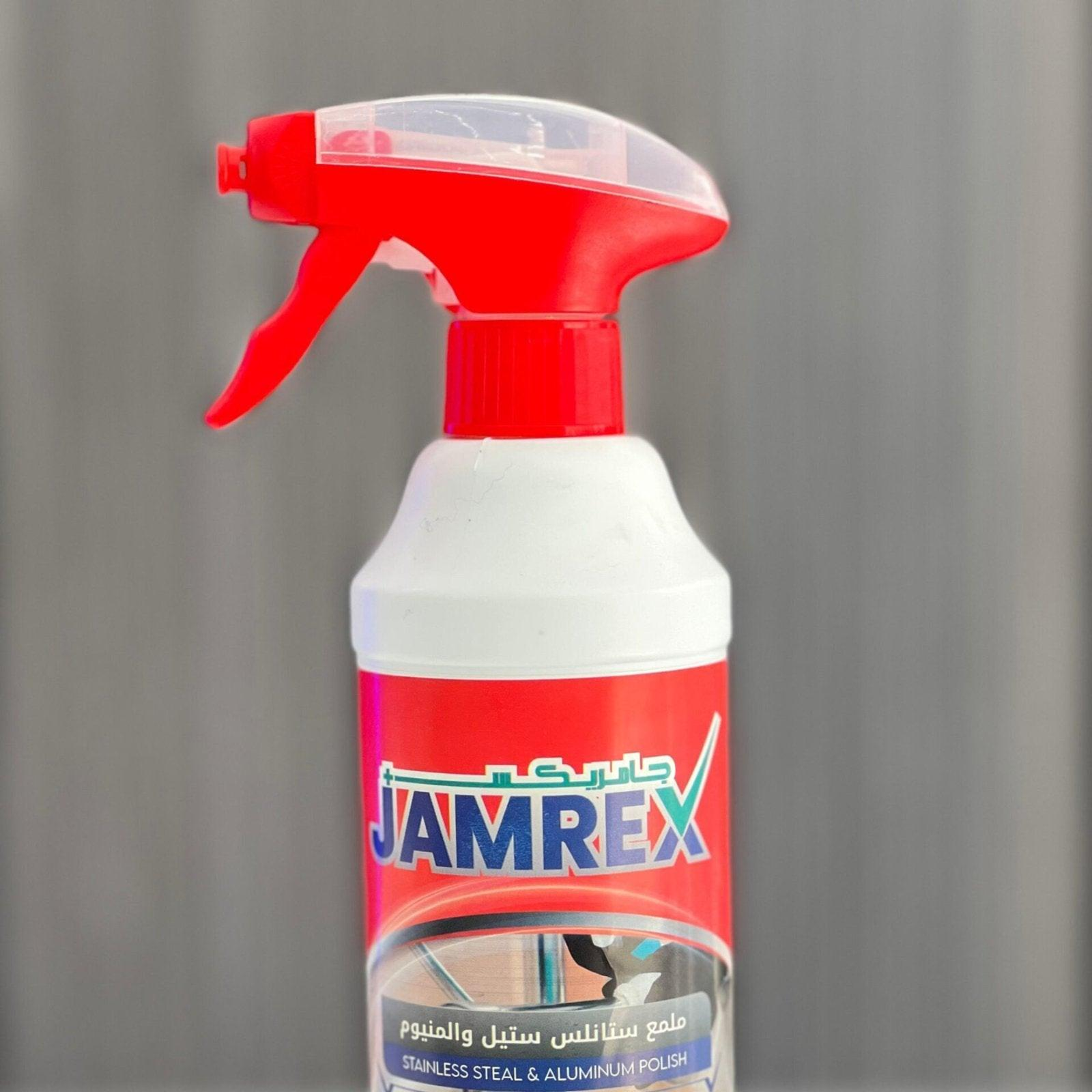 Jamrex Stainless Steel & Aluminum Polish500ml | ملمع المقاوم للصدأ 500 مل - Medaid International