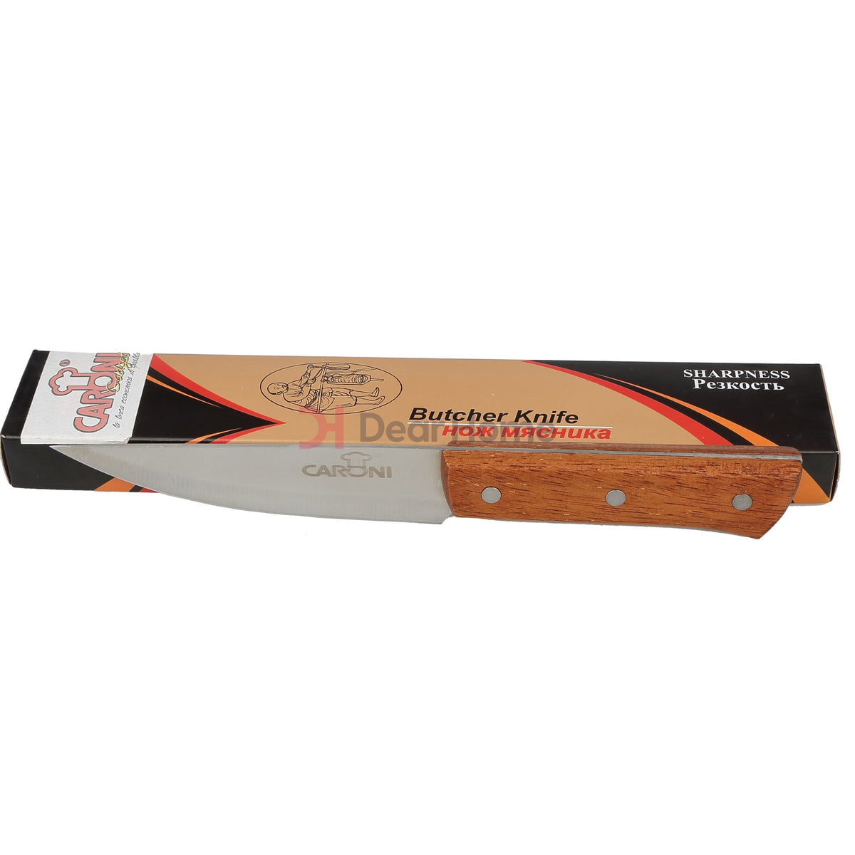 Professional Russian Kitchen Knife 001