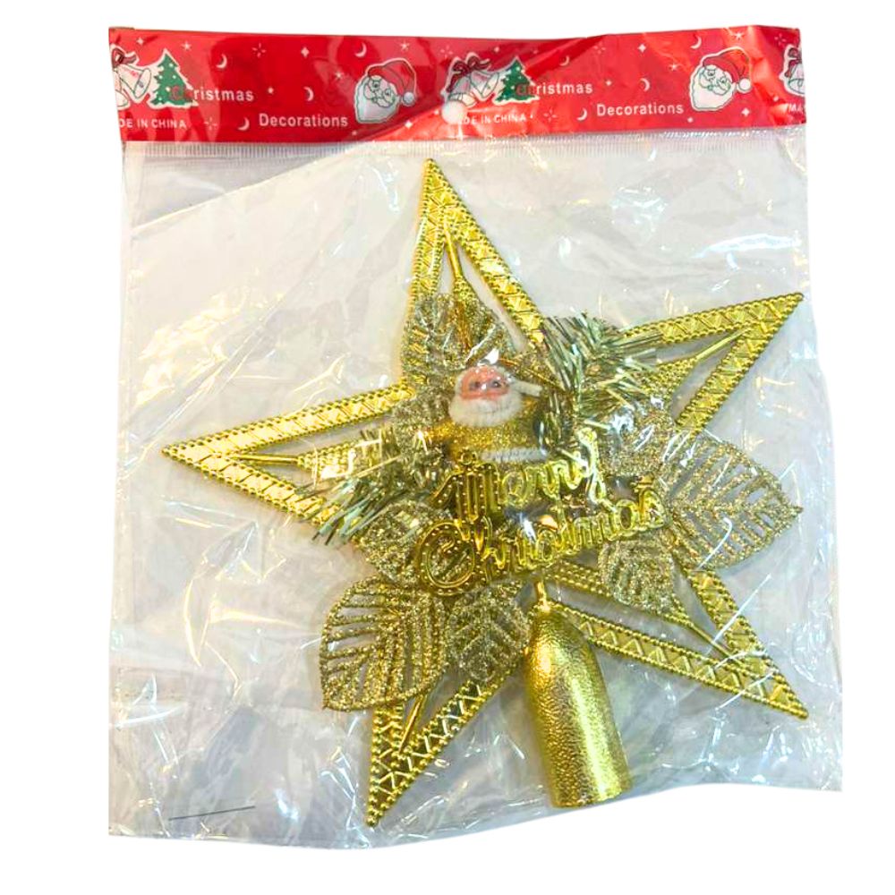 (Net) Mini Star Christmas Tree Lebanon