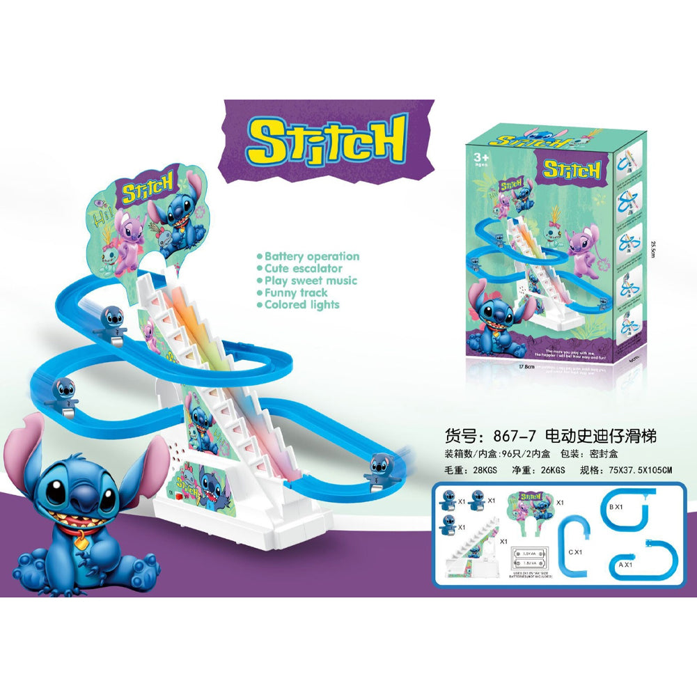 ( Net ) Stitch Slide Little Pop Music Fetching Lights Lebanon