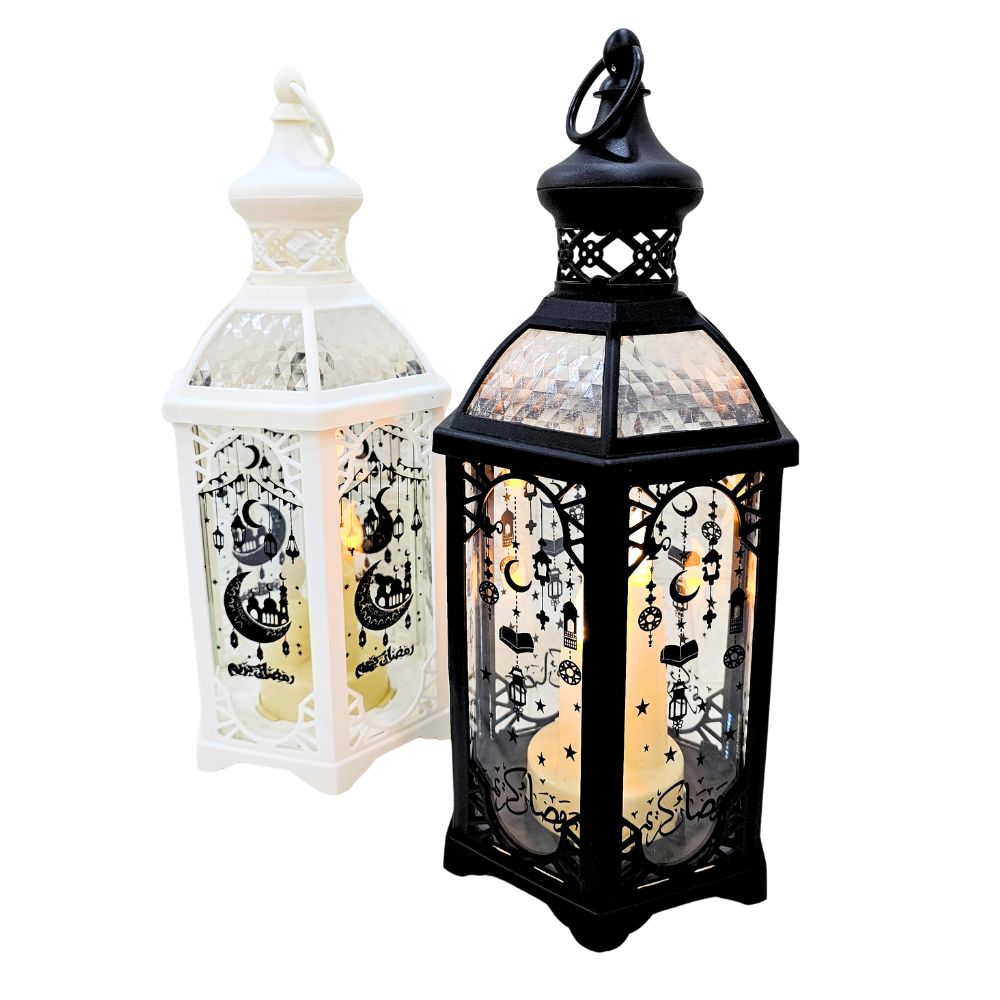 (Net) Ramadan Kareem Lantern Lebanon