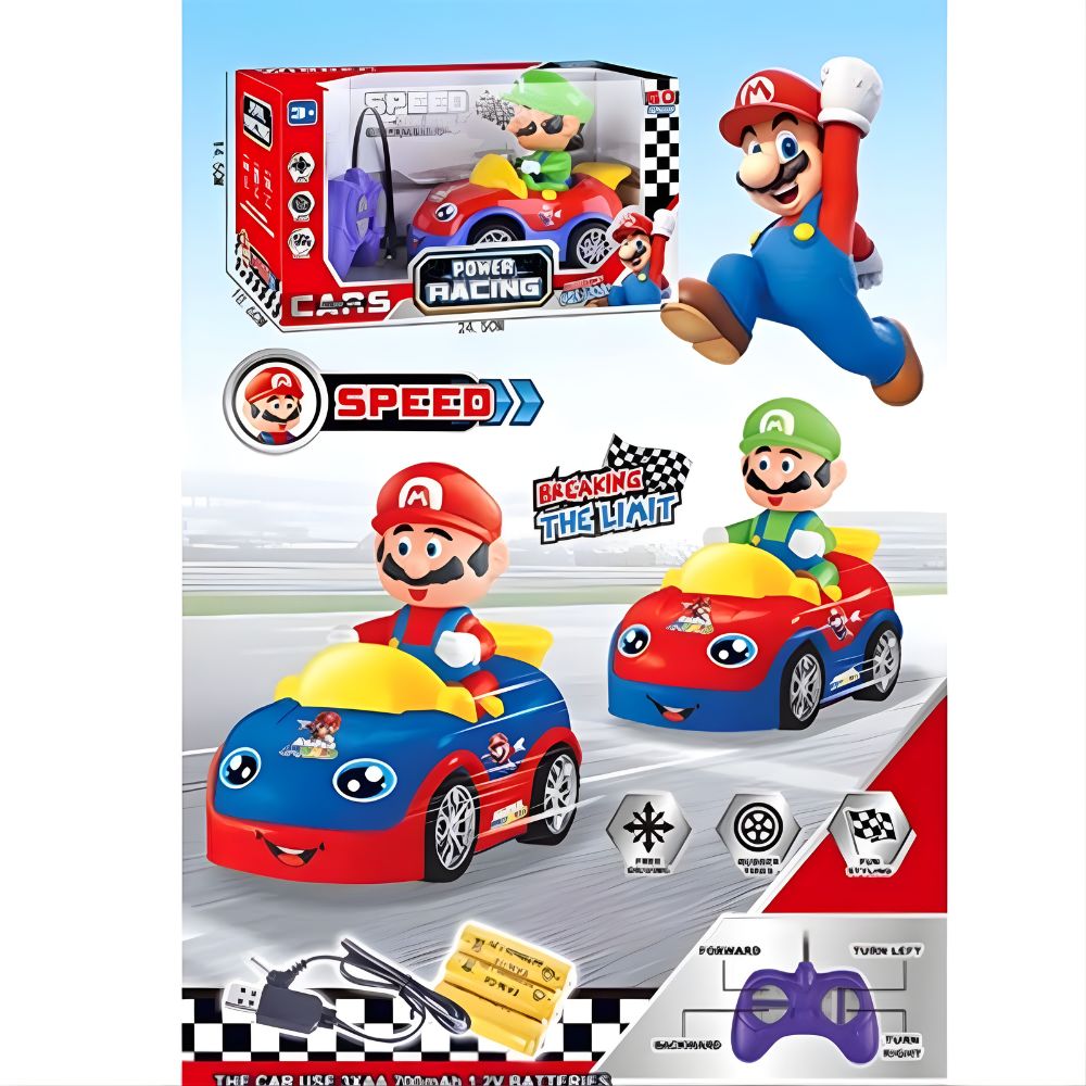 Super Mario Remote Control Lebanon