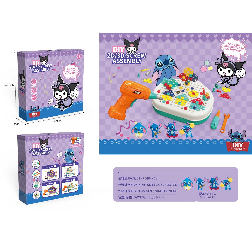 Stitch Garden Building Blocks Tool Set Lebanon