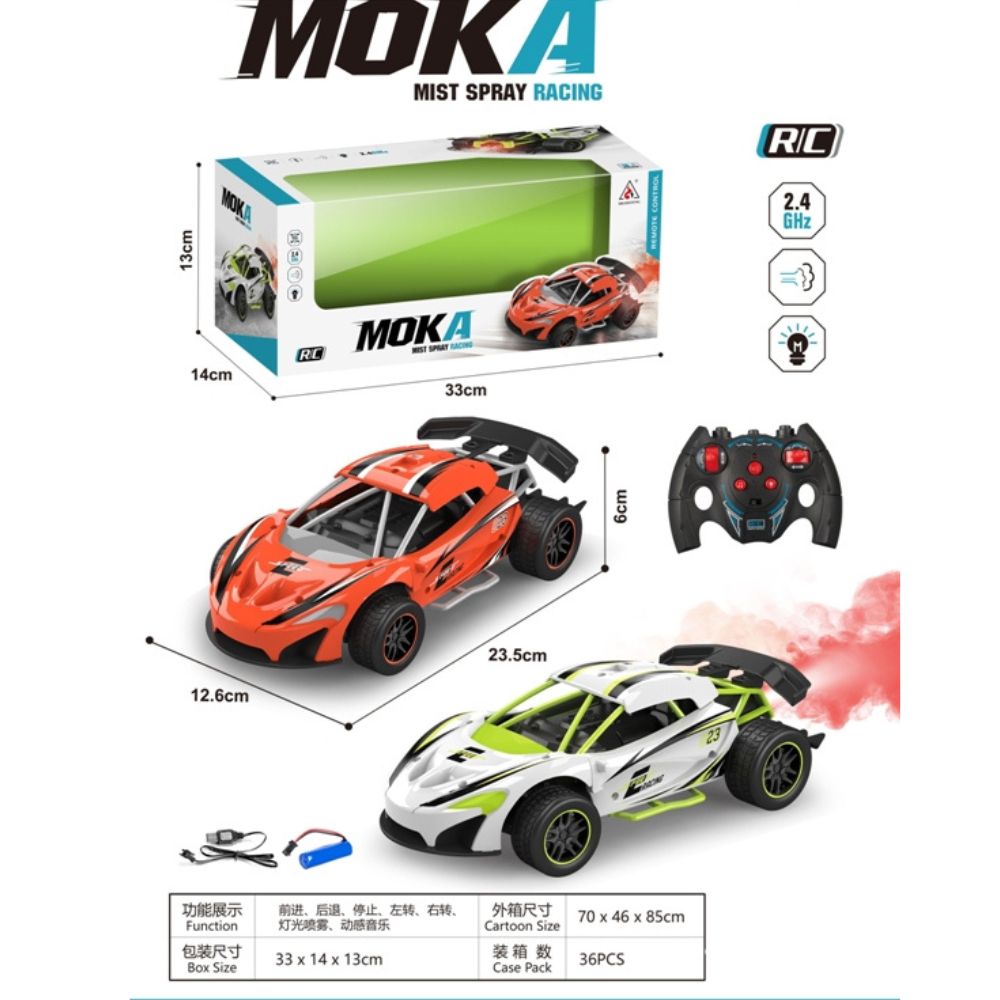 FunBlast Remote Control Car Lebanon