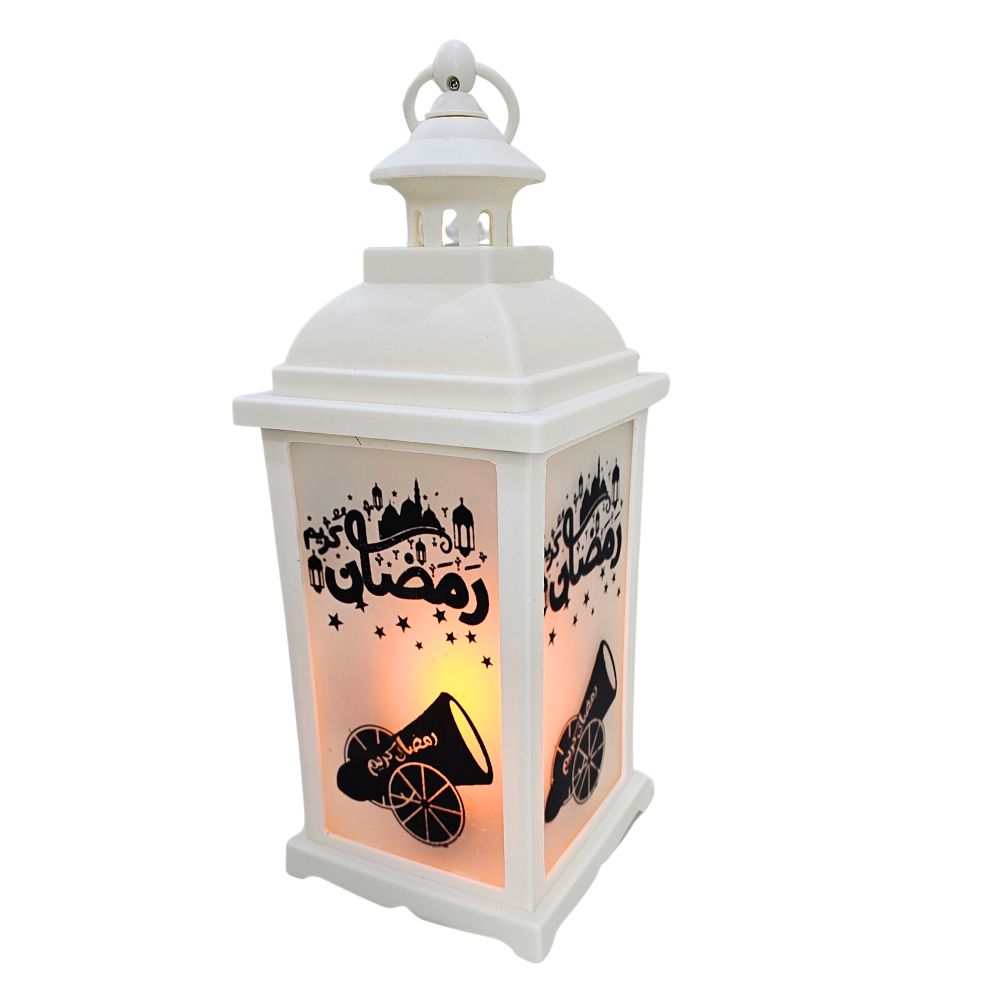 (Net) Ramadan Lantern Light Lebanon