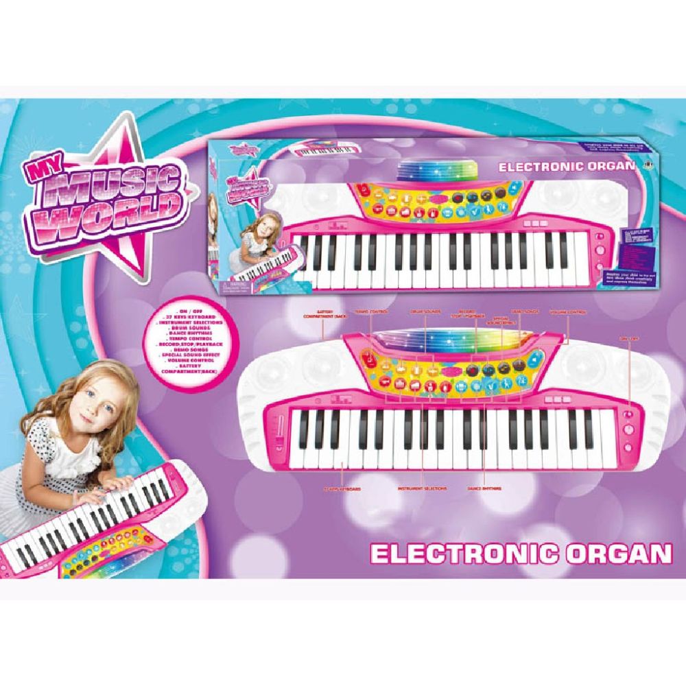 (Net) Electronic Piano Set With 37 keys Lebanon