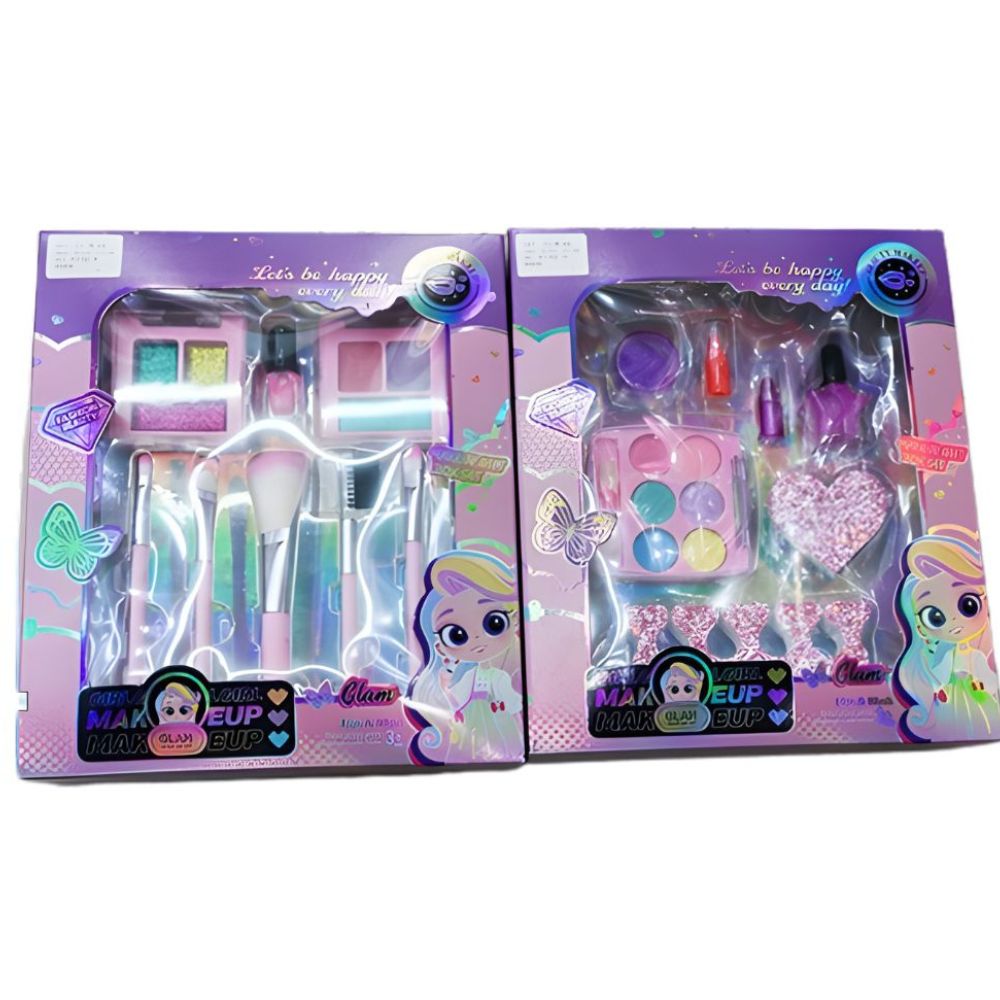Makeup Gift Box Set Lebanon