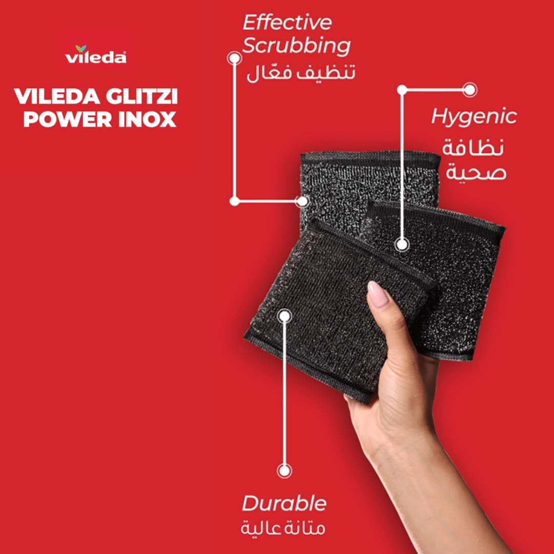 Vileda Glitzi Power Inox Metallic scouring pad, Pack of 2 + 1 Free