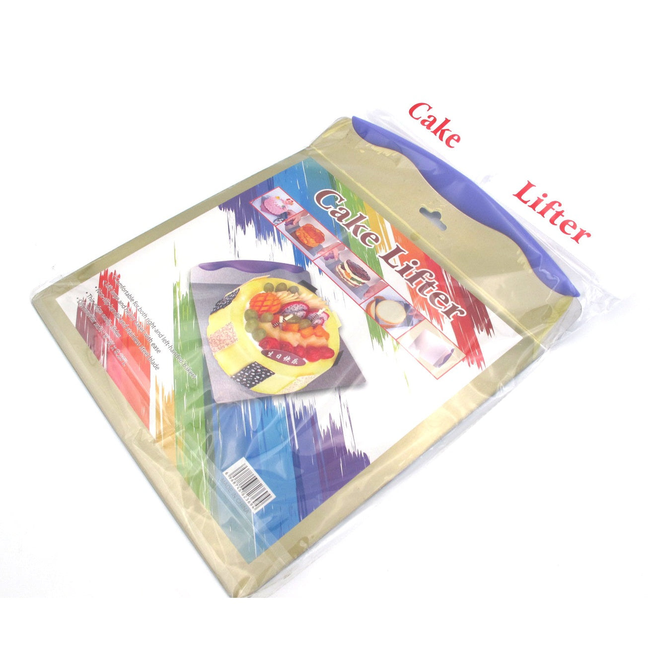 Stainless Cake Lifter