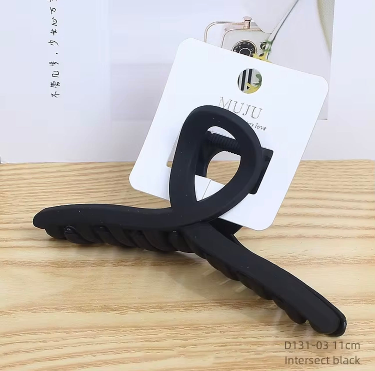 Muju Multicolor Fashionable Hair Clip Claw |Muju In Lebanon