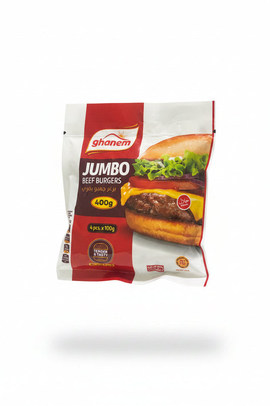 Ghanem Jumbo Beef Burger 4pcs 400g | Ghanem In Lebanon