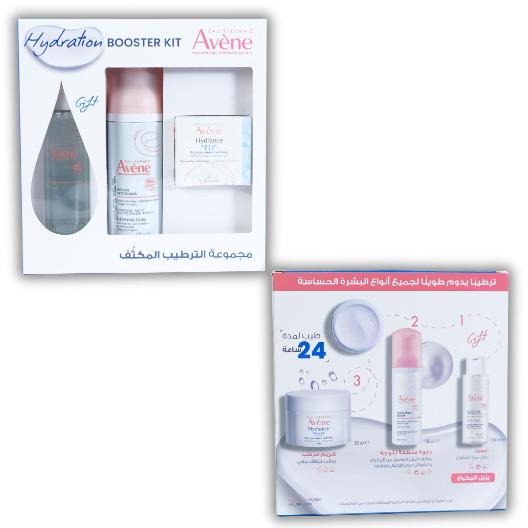 AVENE Hydrance Hydration Kit