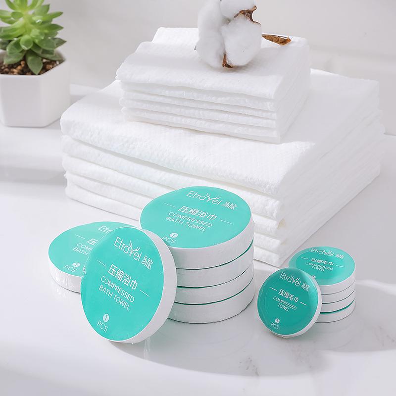 Compressed Bath Towel (Large Size) منشفة حمام مضغوطة حجم كبير