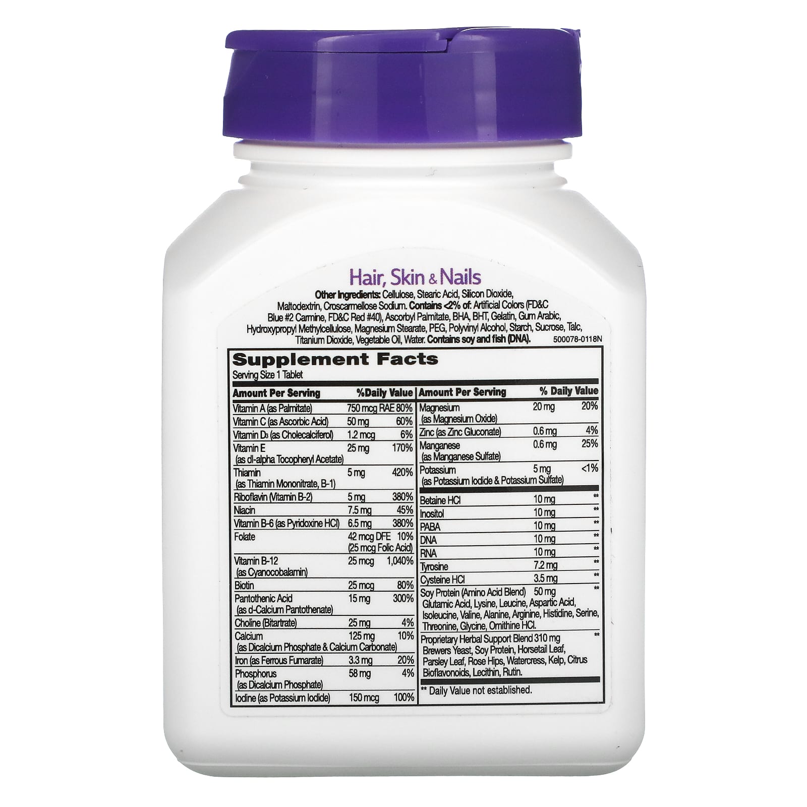 21st Century, Advanced Formula Hair, Skin & Nails, 50 Tablets - Medaid International