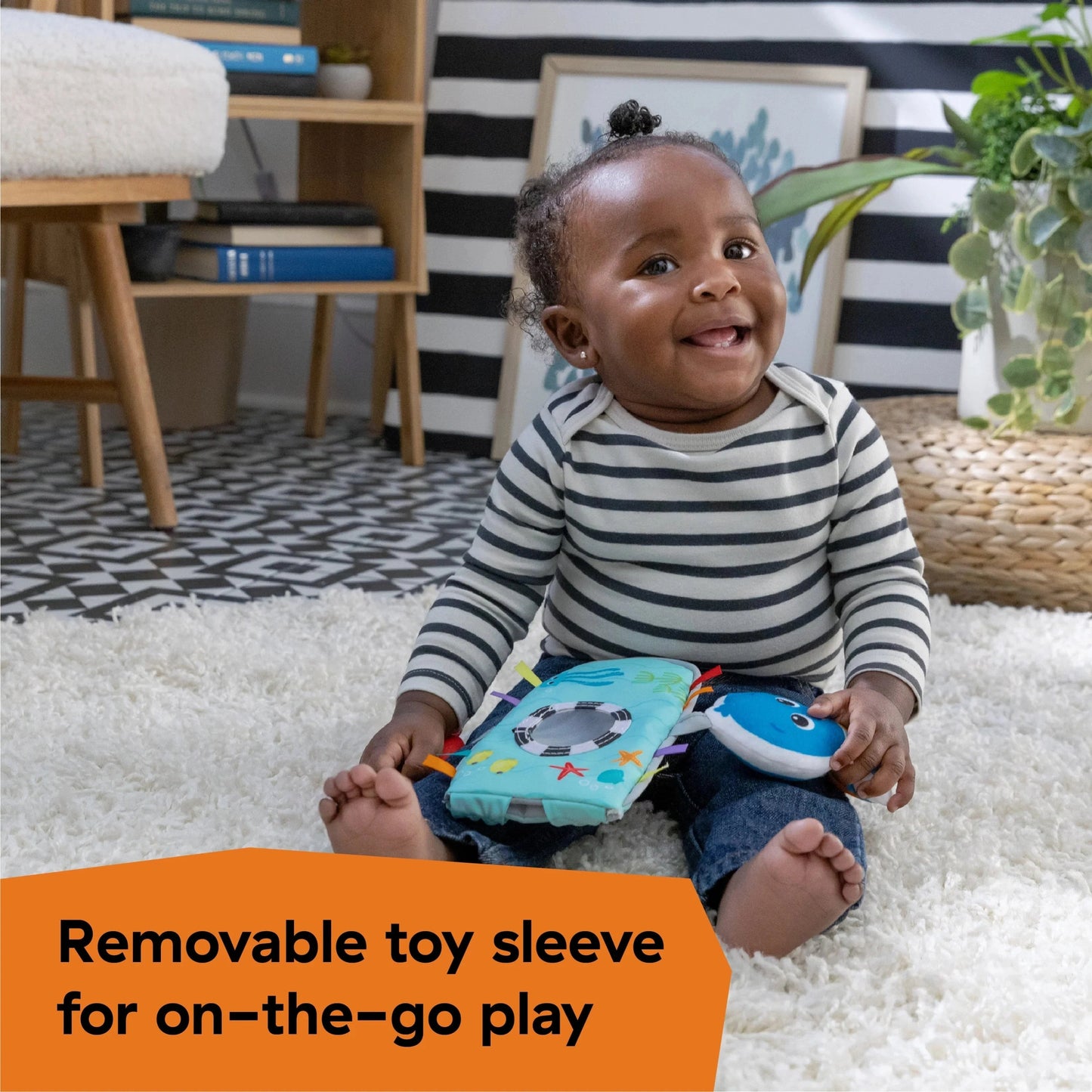 Kids2 - Be Oe Simple Comfort Swing - Ocean