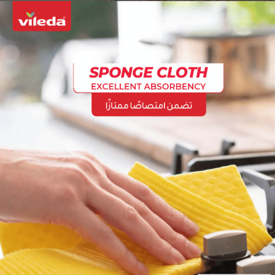 Vileda Sponge Cloth 10pcs