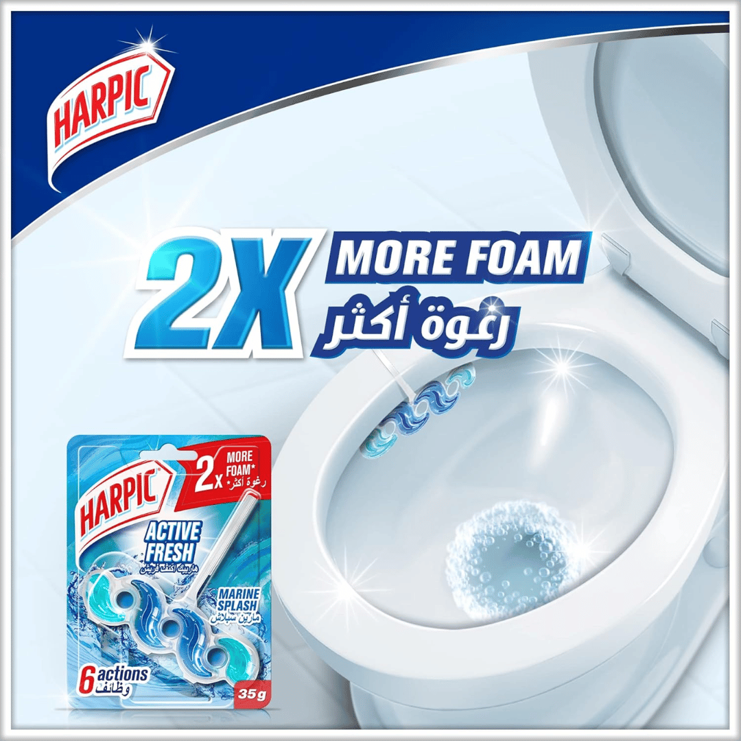 Harpic Toilet Cleaner Block Marine Splash, Pack of 2 + 1 FREE